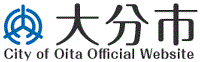 大分市ホームページへ